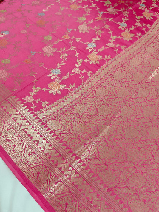 Strawberry pink shades Pure Dupion silk saree DP-6